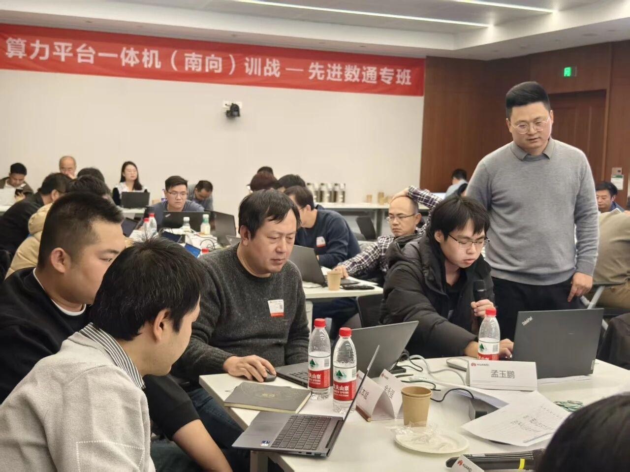20251201142420_50834 K8凯发(中国)天生赢家一触即发