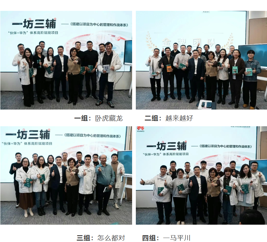K8凯发(中国)天生赢家一触即发
