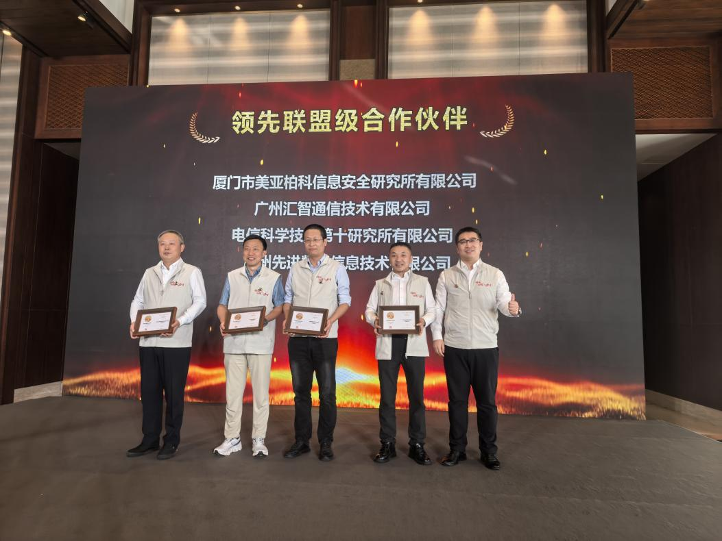 20260129102239_49188 K8凯发(中国)天生赢家一触即发