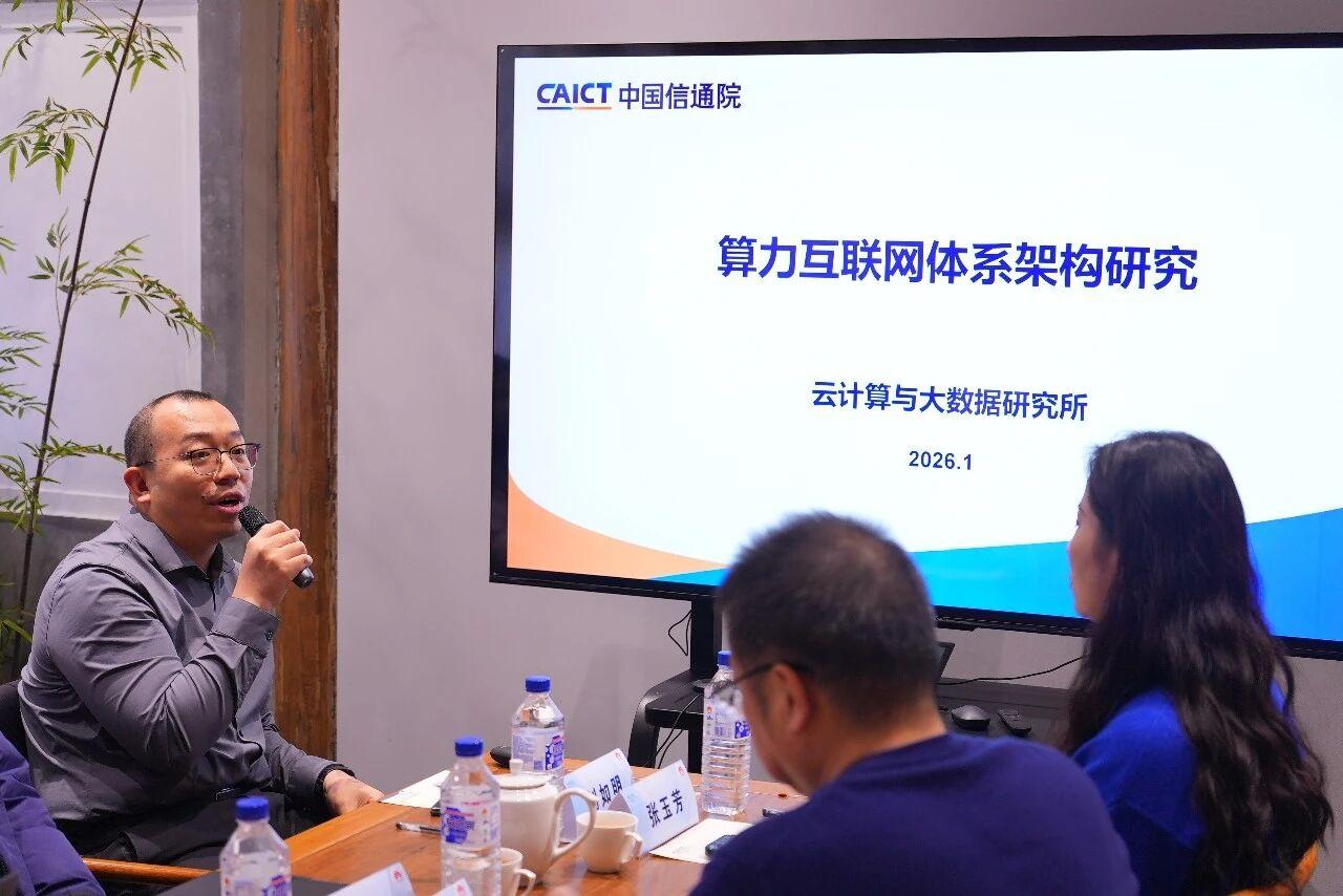 20260202094543_21351 K8凯发(中国)天生赢家一触即发