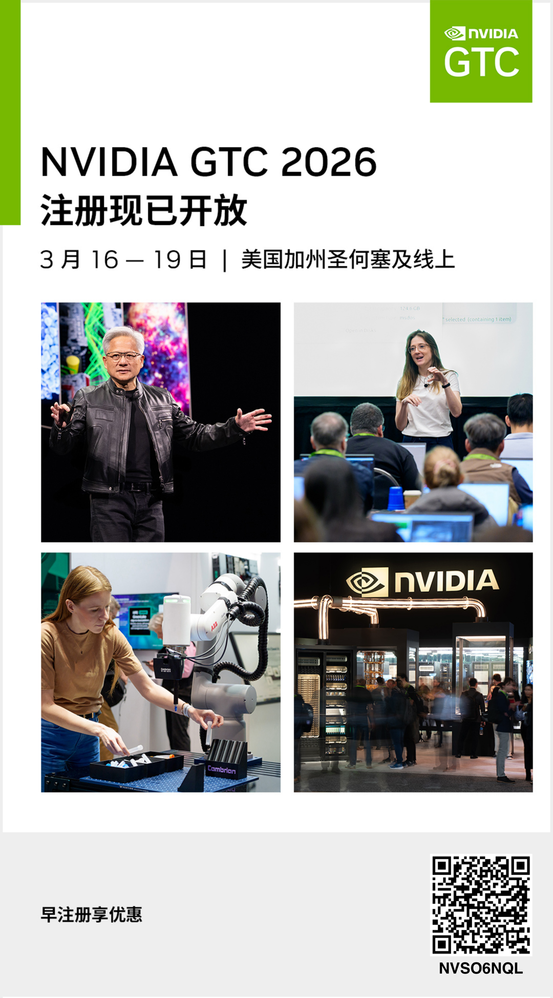 K8凯发(中国)天生赢家一触即发
