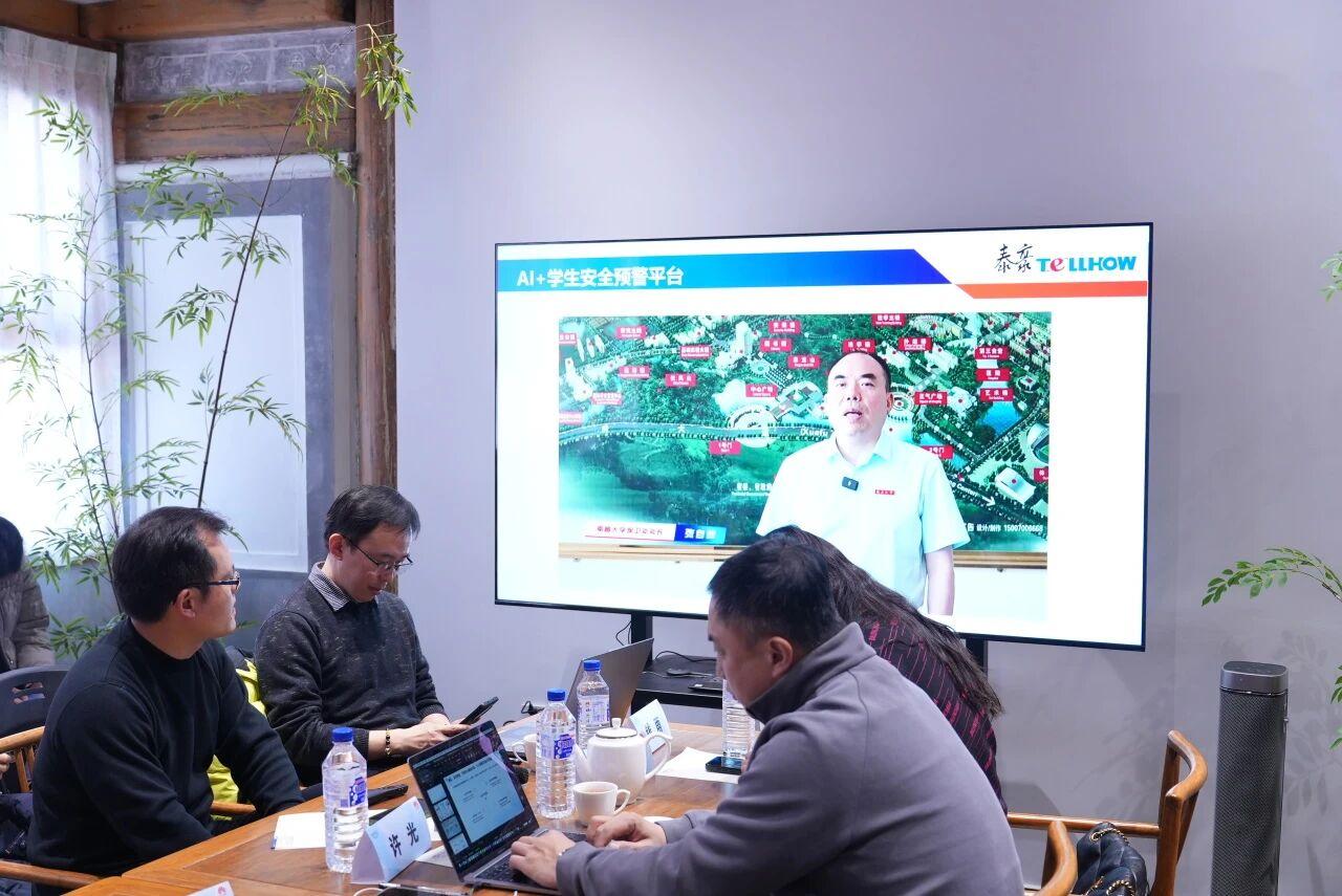 20260210095938_18833 K8凯发(中国)天生赢家一触即发