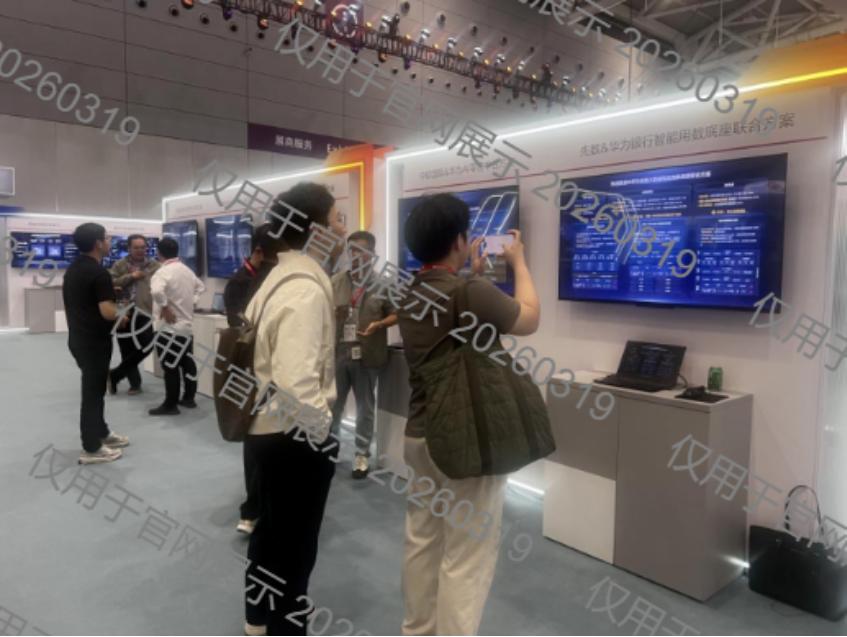 20260319211801_64022 K8凯发(中国)天生赢家一触即发