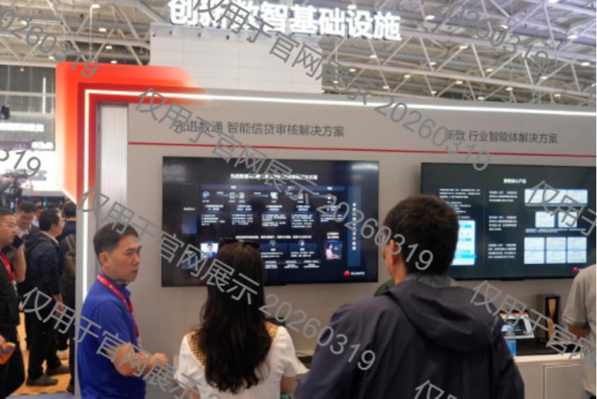 20260319211844_35107 K8凯发(中国)天生赢家一触即发