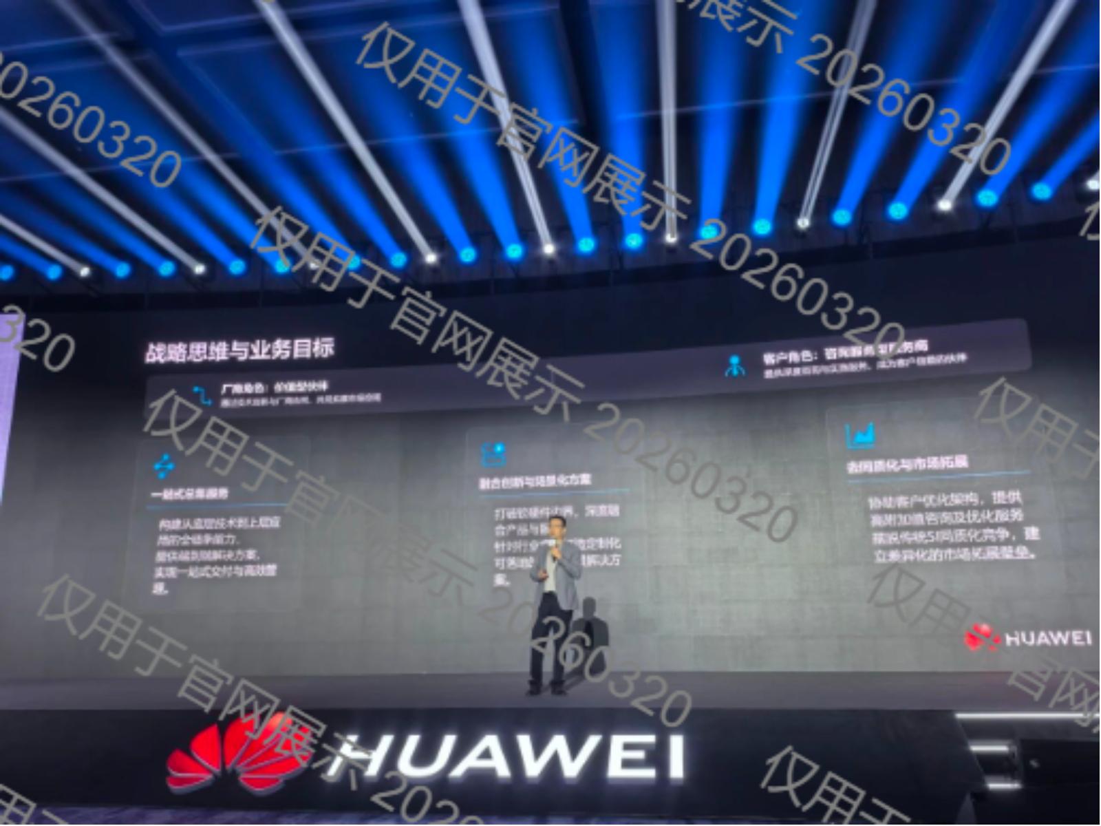 20260321105829_50601 K8凯发(中国)天生赢家一触即发