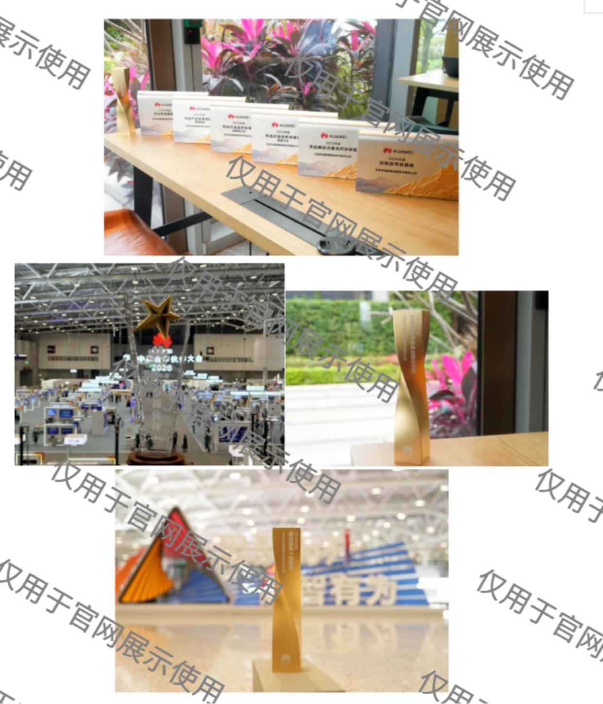 K8凯发(中国)天生赢家一触即发