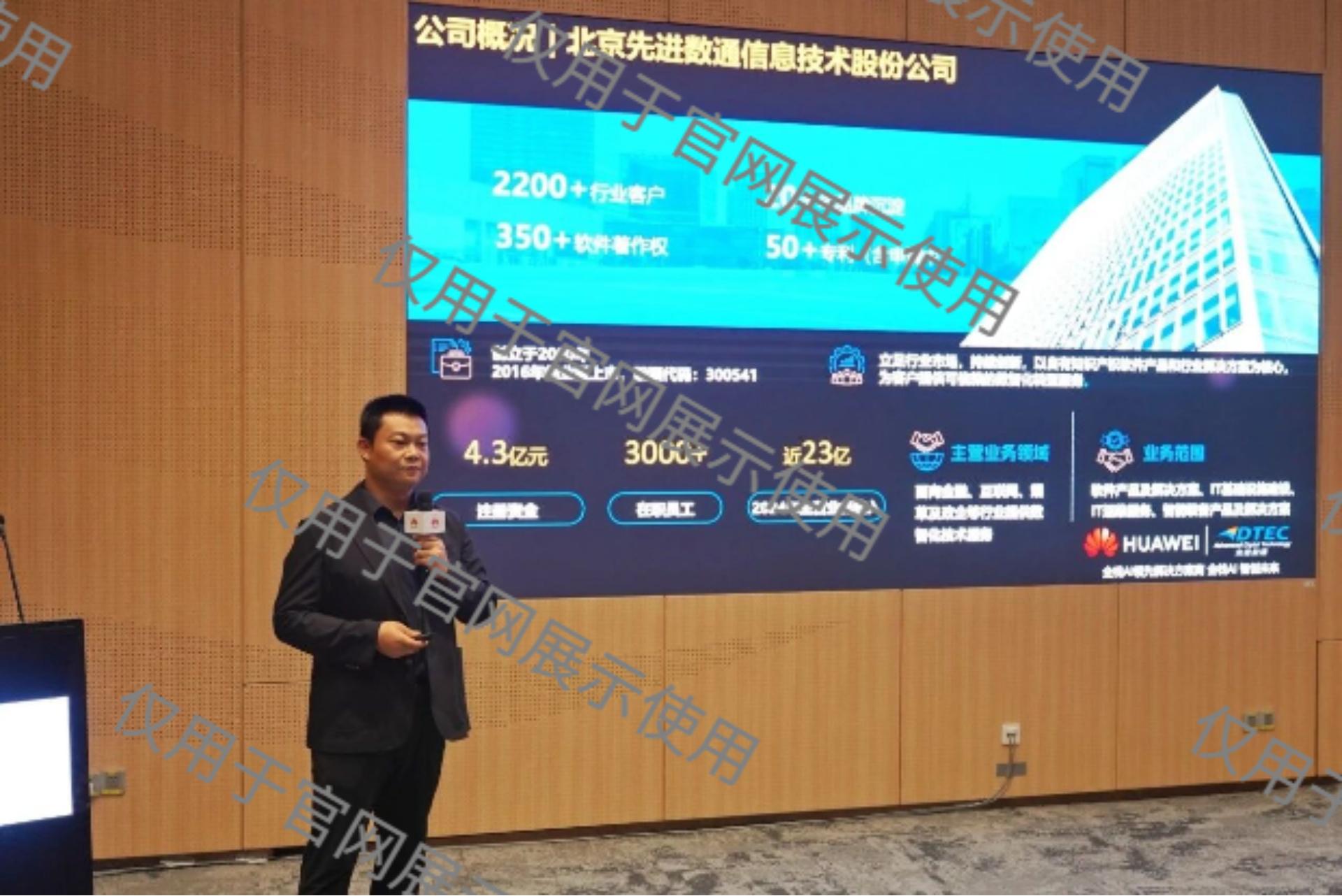 20260325154503_67591 K8凯发(中国)天生赢家一触即发