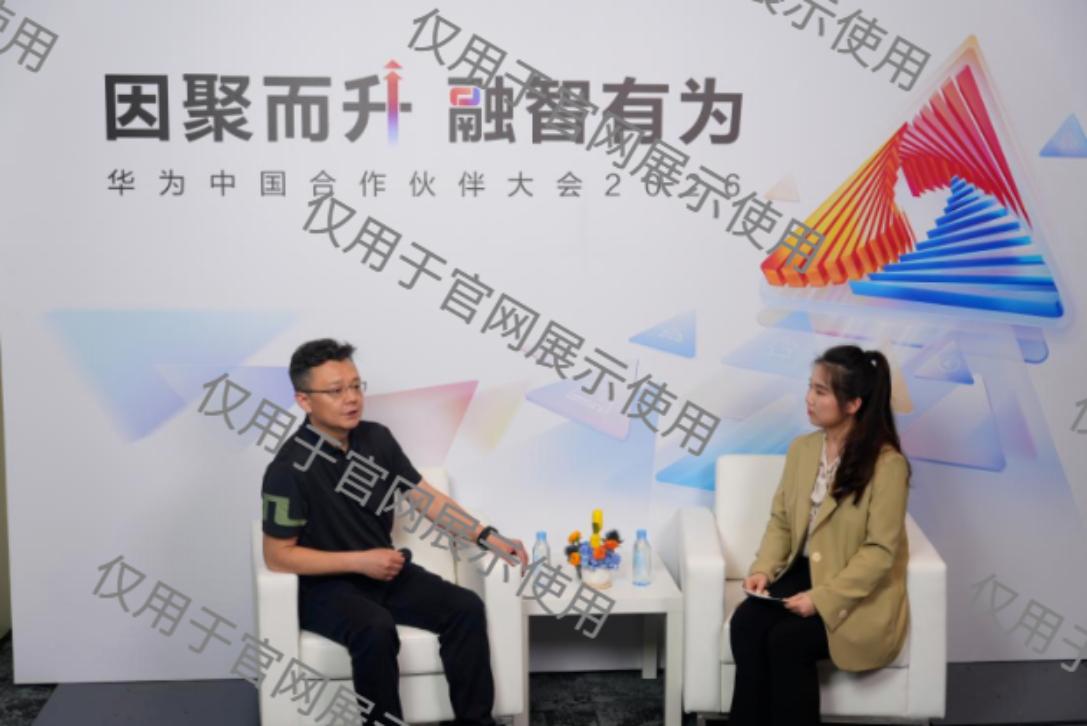 20260325155307_25526 K8凯发(中国)天生赢家一触即发