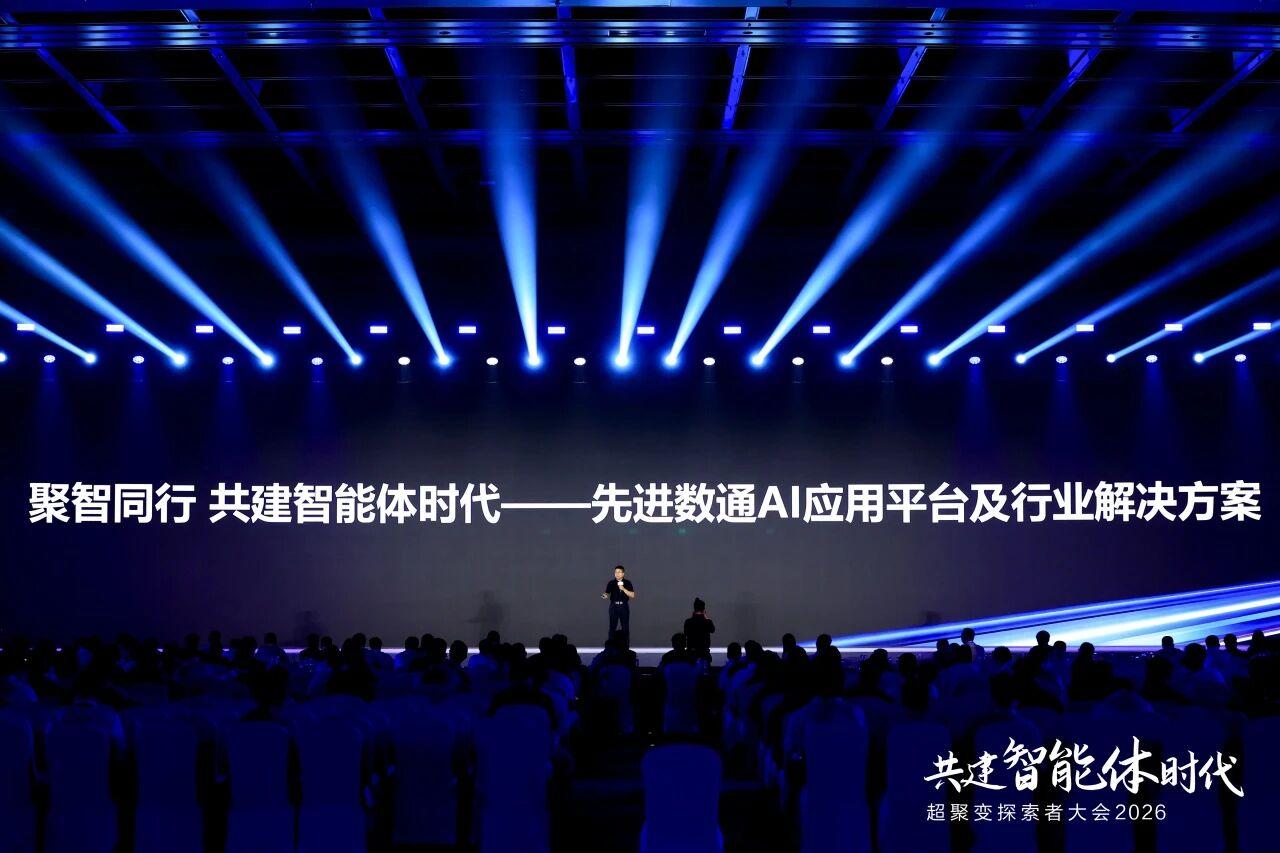 K8凯发(中国)天生赢家一触即发