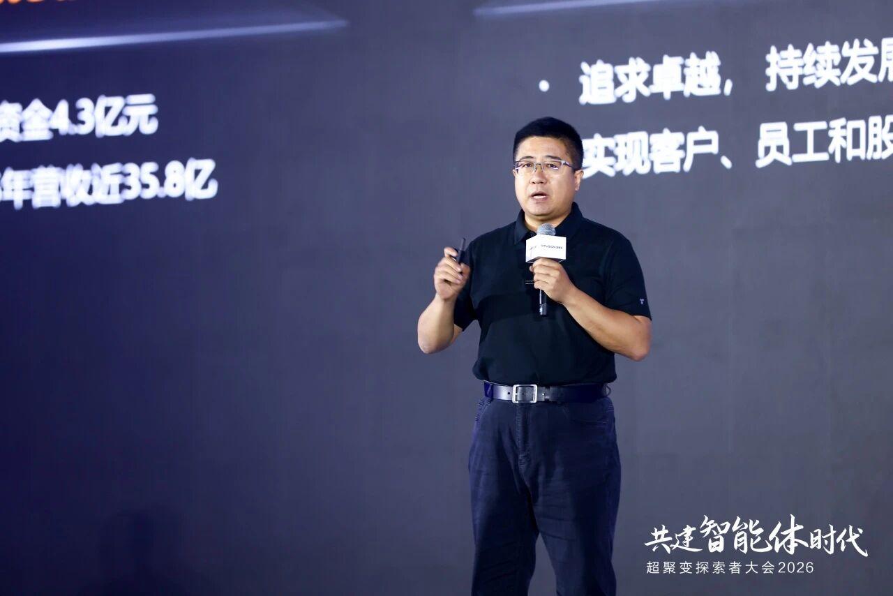 K8凯发(中国)天生赢家一触即发