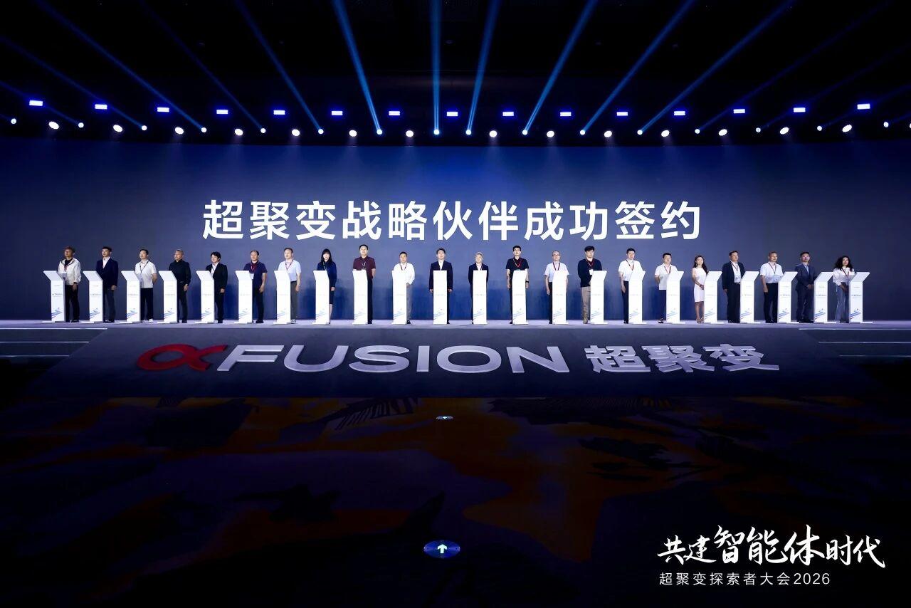 K8凯发(中国)天生赢家一触即发