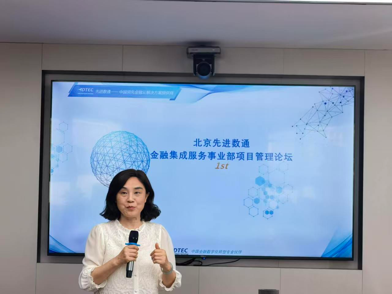 20260603095218_85192 K8凯发(中国)天生赢家一触即发