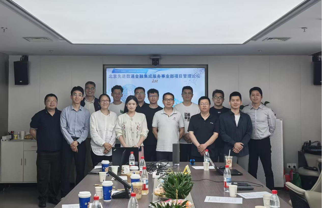 20260603095314_52610 K8凯发(中国)天生赢家一触即发