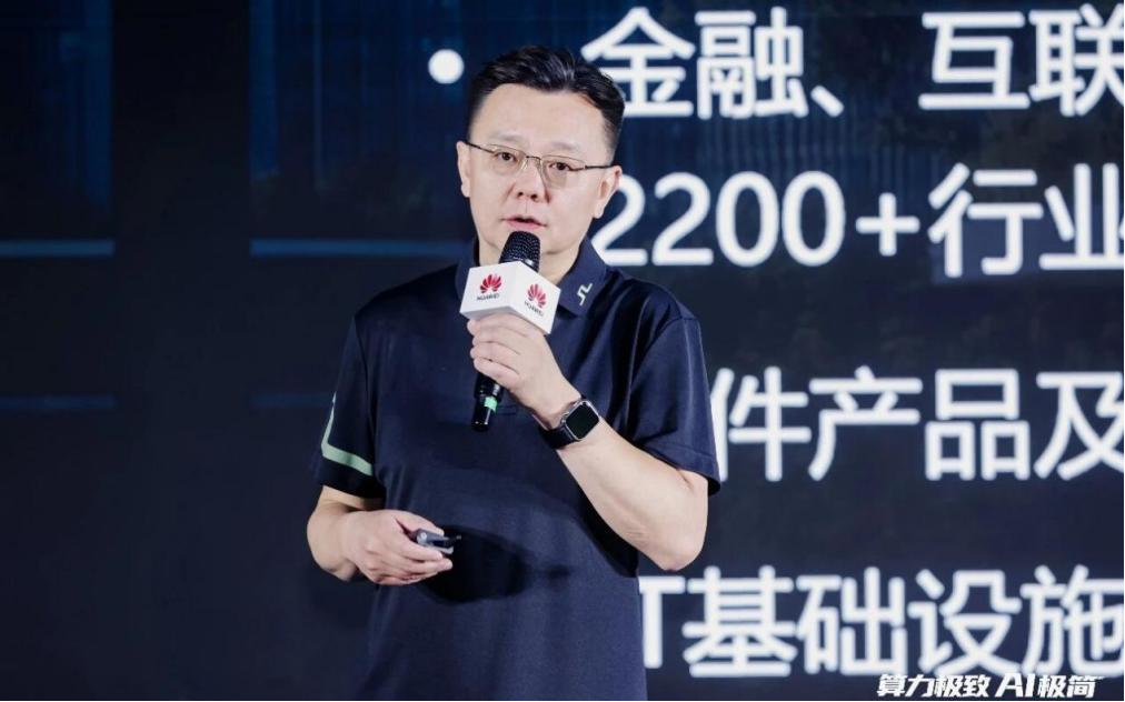 K8凯发(中国)天生赢家一触即发
